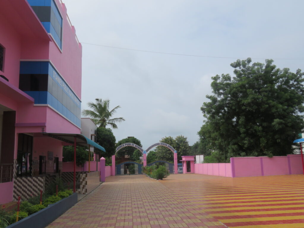 SCHOOL GATE FROM INSIDE