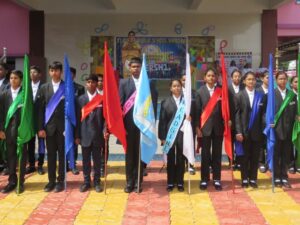 INVESTITURE CEREMONY